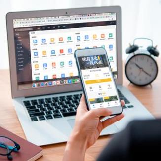 南木林酒店民宿微信平台开发