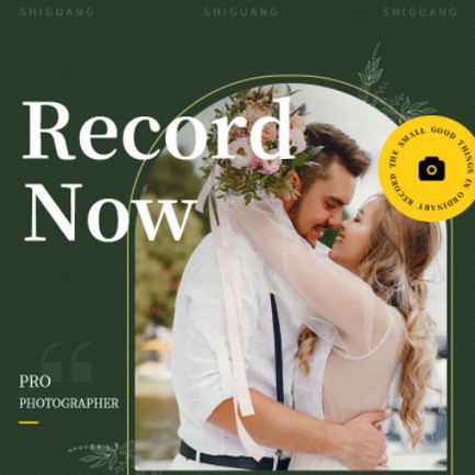 南木林摄影服务小程序开发