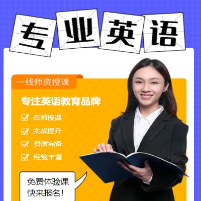 南木林专业英语考试答题小程序开发