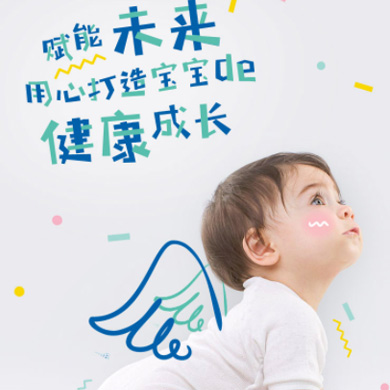 南木林婴儿游泳馆门店小程序开发